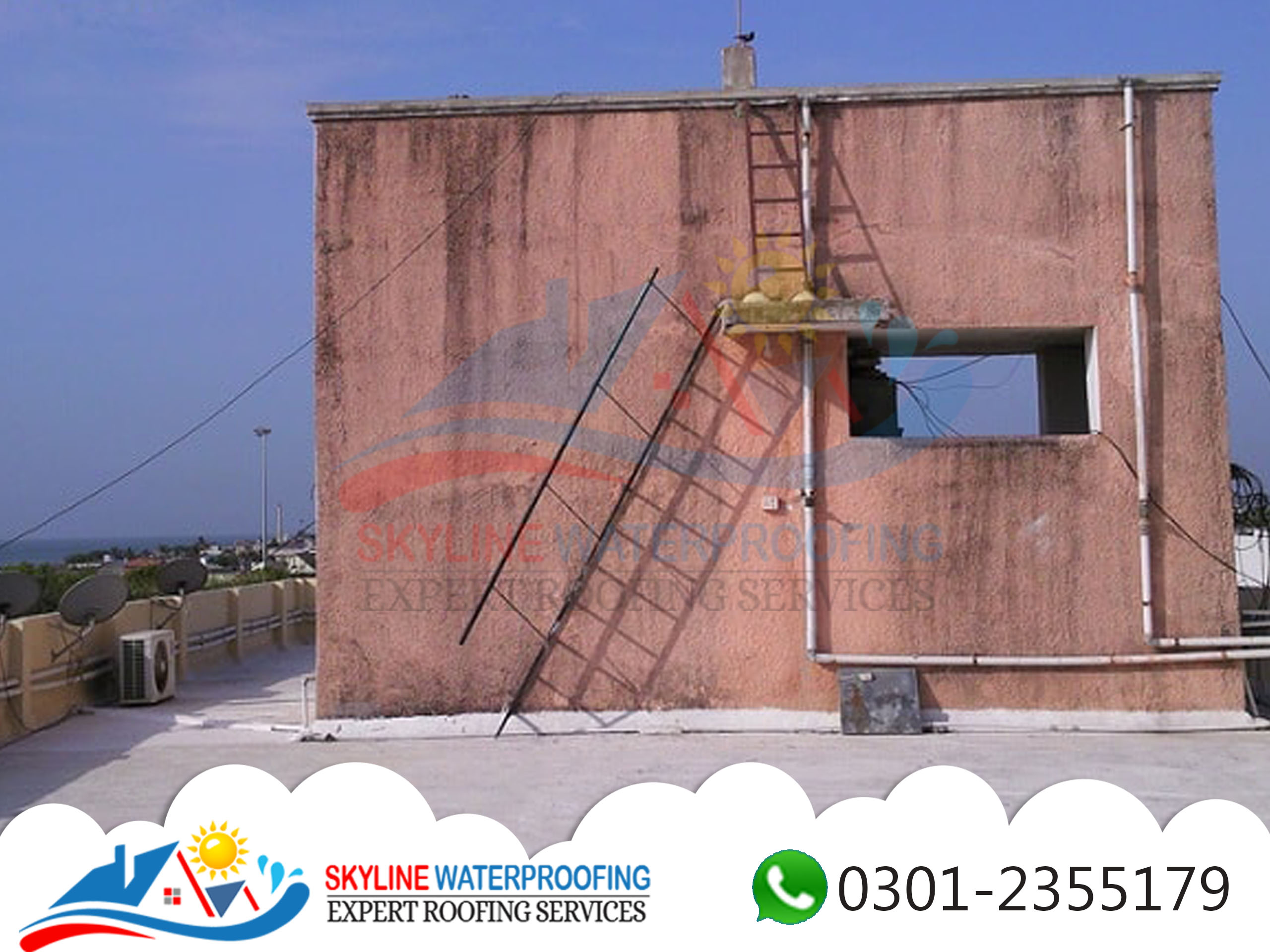 water tank